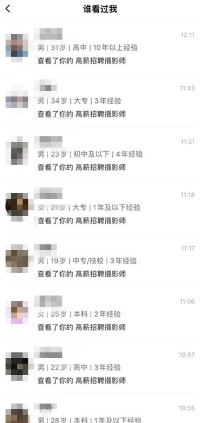我們這邊抽成是10%，我們的客源，在香港、澳門、加拿大以及全球開始規模！