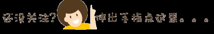 

日本私人導游這活不容易，沒有哪個當過導游的人會