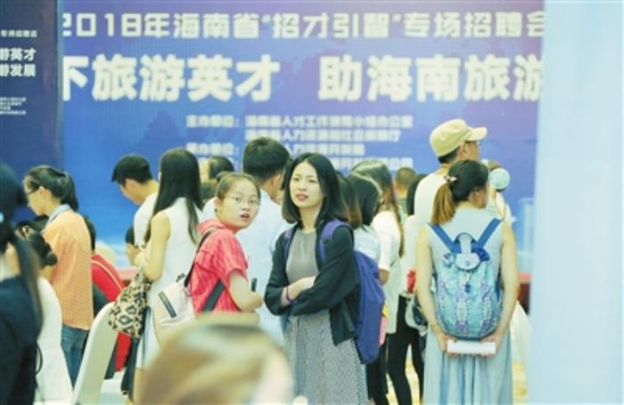 沉淀十年系統化派單三亞伴游招聘-天天接單不限自由月入三十萬