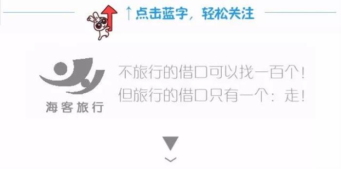 
早上出發的高鐵前往長沙南，晚上再去萍鄉！