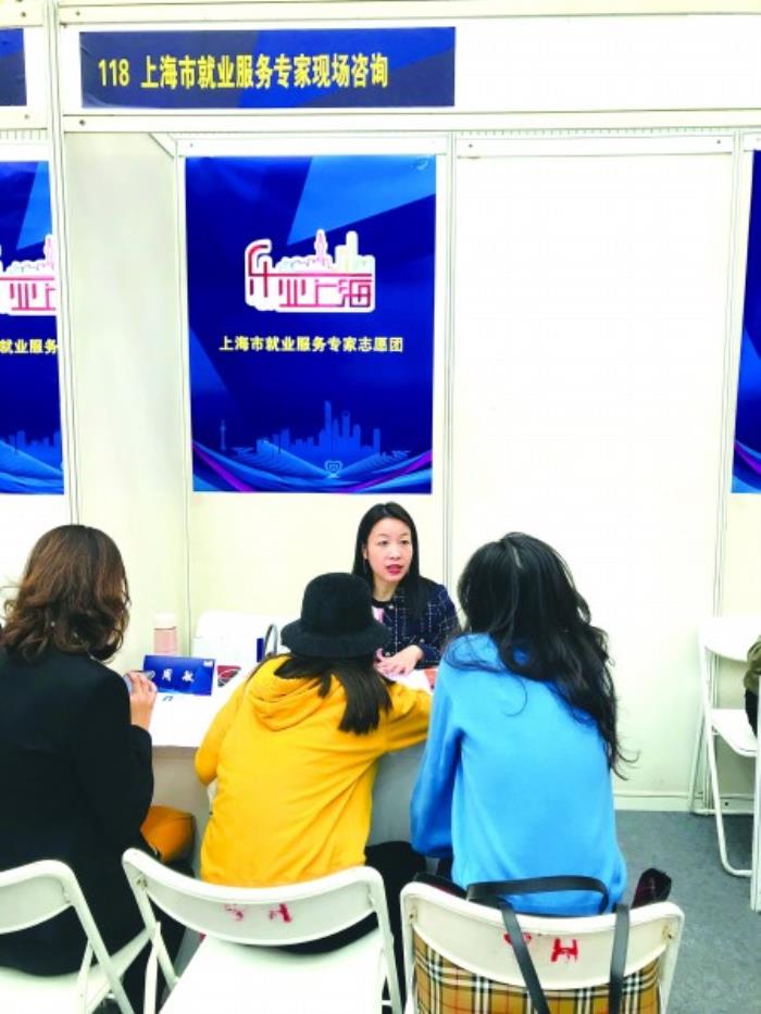 上海伴游國際青年旅舍就業招聘商務伴游人數及2人，男女不限