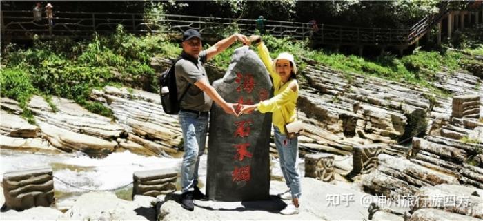為你定制恩施旅游攻略路線自助游湖北恩施自由行大阿哥
