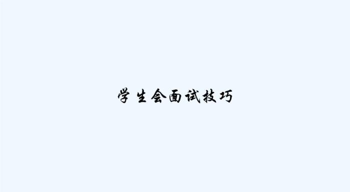 北京直招月入30萬《每天單超多-不壓單-無收費》