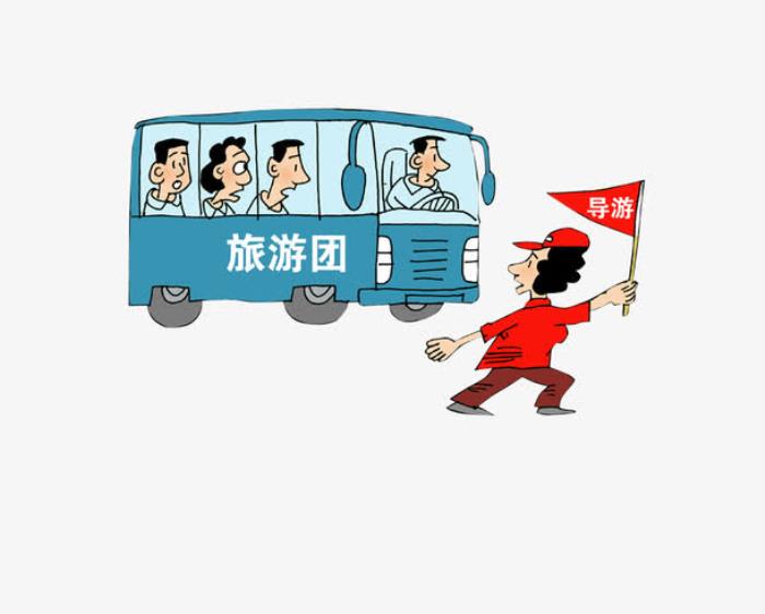 資深私人伴游介紹的地方”你中招了嗎？