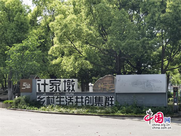 高舜禮：文旅融合的階段演進(jìn)與實(shí)質(zhì)提升