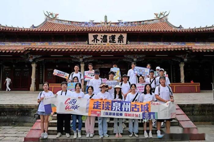  “私人陪游”與伴游十分相似有關(guān)部門應(yīng)謹(jǐn)慎選擇