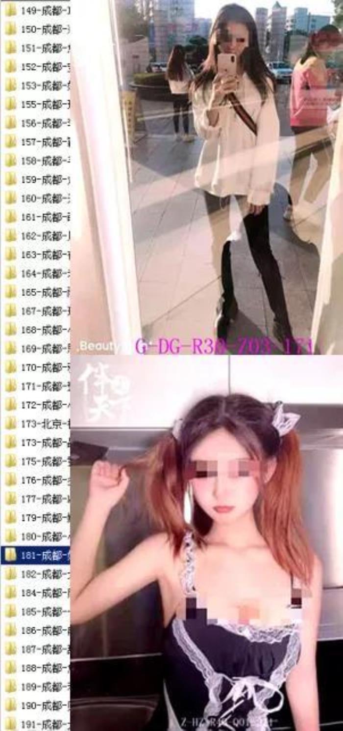 免費的泰州私家伴游(泰州比力好的娛樂會所)