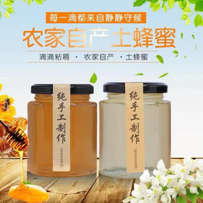 高顏值氣量大蜜私家伴游預(yù)約的簡單介紹