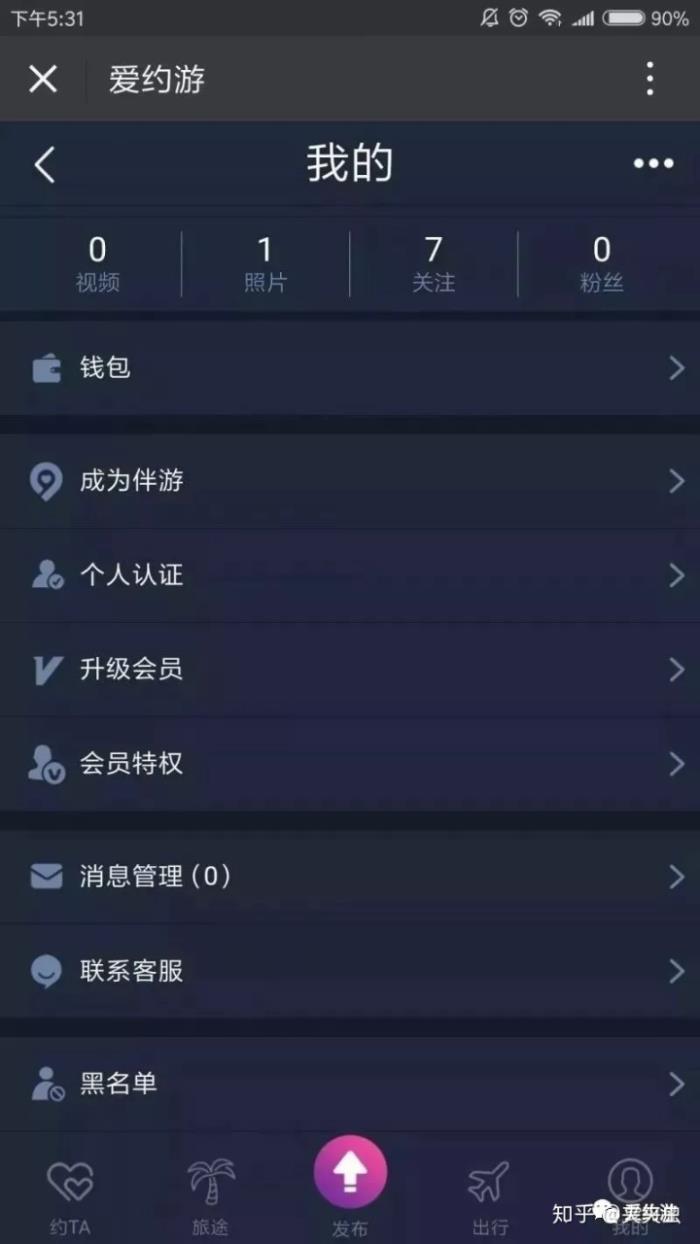 廣州去那找外圍女-景區(qū)伴游陪玩_廣州私人伴游陪床招聘_廣州伴游