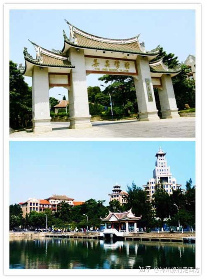 找廈門當(dāng)?shù)刈杂尚猩虅?wù)伴游,了解廈門旅游景點(diǎn)景區(qū)有哪些? 找廈門當(dāng)?shù)刈杂尚猩虅?wù)伴游,了解廈門旅游景點(diǎn)景區(qū)有哪些?