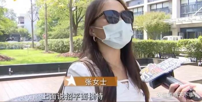 招模特兼職(招模特兼職收錢)