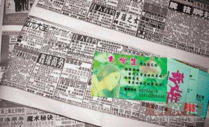 蘇州大學(xué)生兼職伴游(蘇州獨(dú)墅湖大學(xué)生兼職群)