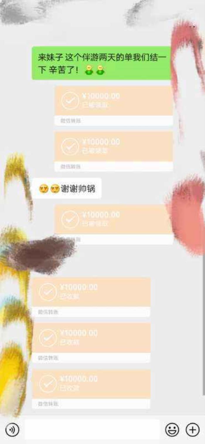 合肥廬陽區(qū)伴游網(wǎng)雇用(合肥雇用導(dǎo)游網(wǎng))