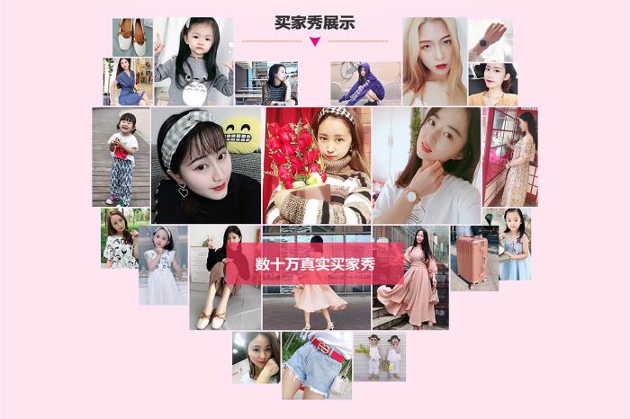 淘寶兼職模特怎么要回錢(淘寶模特兼職要交錢嗎)