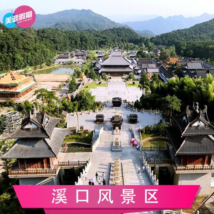 旅游價格(旅游一次大概多少錢)