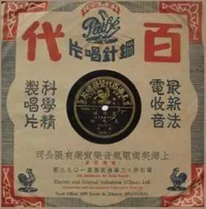 上海伴游外圍女_上海伴游招聘日薪一萬_上海伴游
