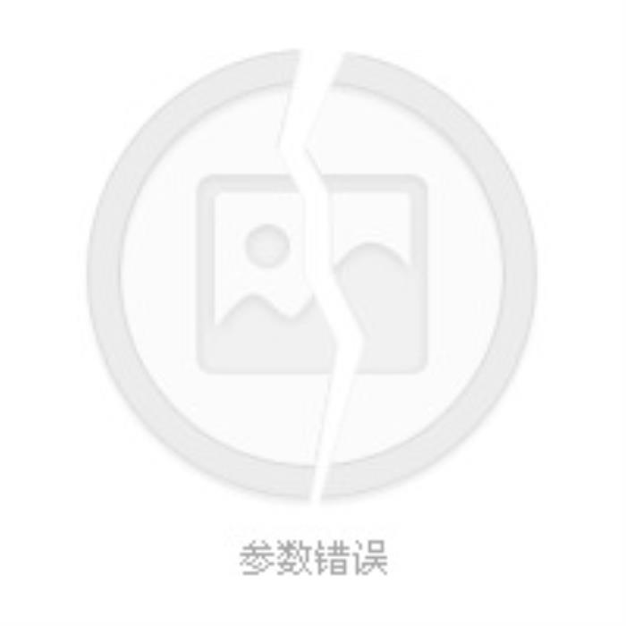 上海酒店私家男伴游雇用最新章節的簡單介紹