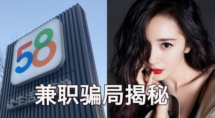 兼職模特上當怎么退錢(兼職模特上當了怎么辦合同也簽了怎么辦)