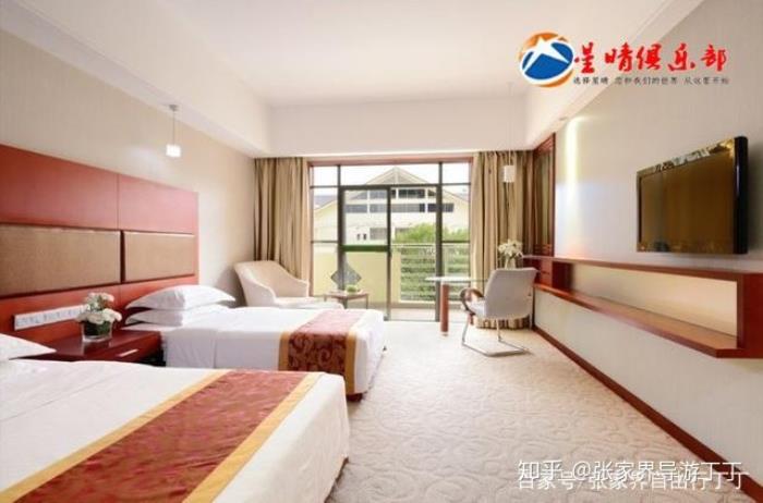 長沙伴游 張家界大大小小的酒店、賓館分布及住宿處條件差異大 長沙伴游 張家界大大小小的酒店、賓館分布及住宿處條件差異大