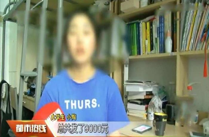 兼職模特上當怎么退錢(兼職模特上當了怎么辦合同也簽了怎么辦)