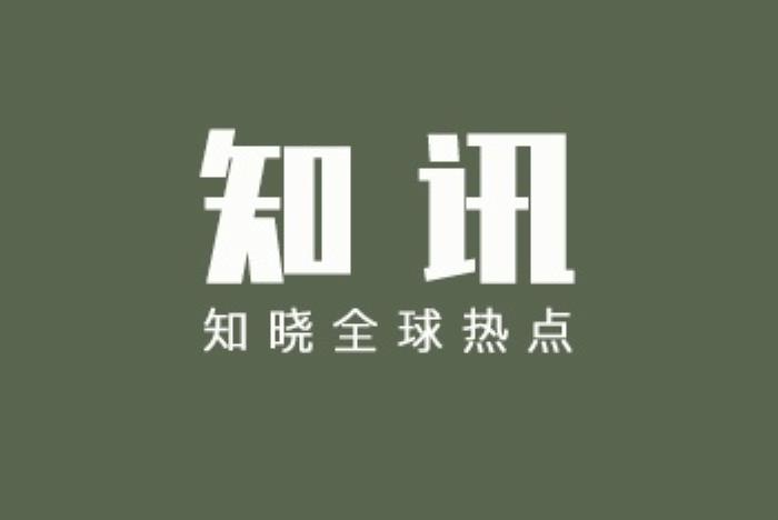  私人陪游 

知訊伴到:41旅游項目也是層出不窮，晚上陪睡才這么貴
