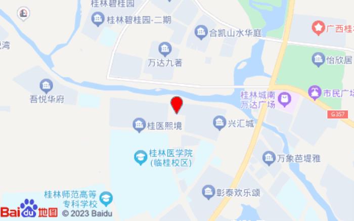麗楓酒店(桂林市政府店)