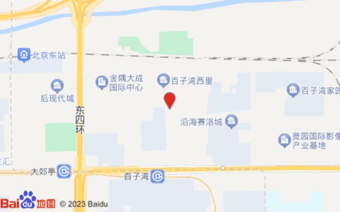 如家酒店(北京四惠百子灣地鐵站店)