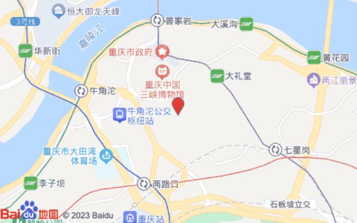 柏曼酒店(重慶渝中大禮堂店)
