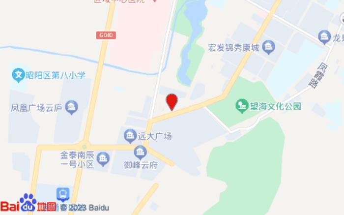 漢庭酒店(昭通店)
