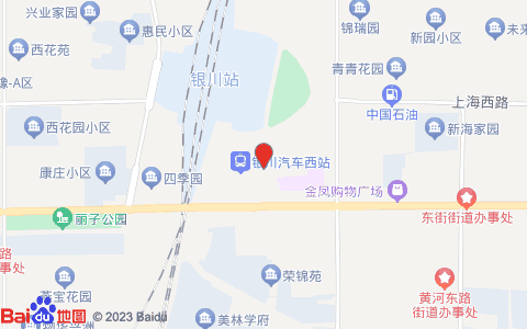 尚客優酒店(銀川高鐵站新華聯廣場店)