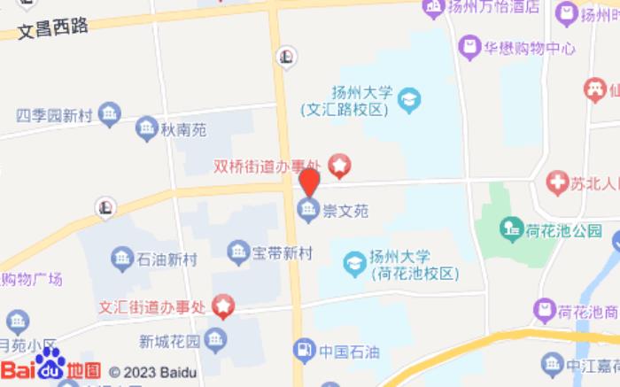 派柏云酒店揚州大學文匯東路店