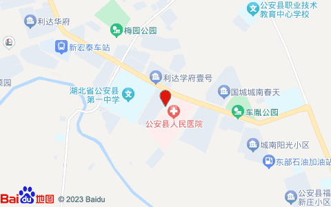 驛居酒店(公安孱陵大道思凱購物中心店)