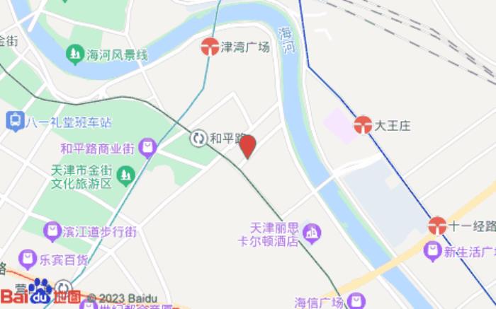 天津津?yàn)硰V場(chǎng)五大道亞朵酒店(大同道店)位置圖