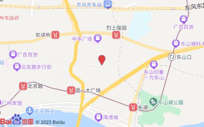 逸米酒店(省人民醫院中華廣場店)