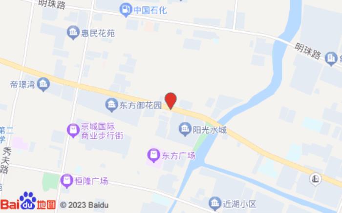 吉祥賓館(冠華路店)