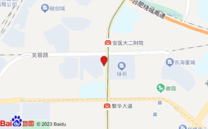 如家聯(lián)盟華驛酒店(合肥港澳廣場店)