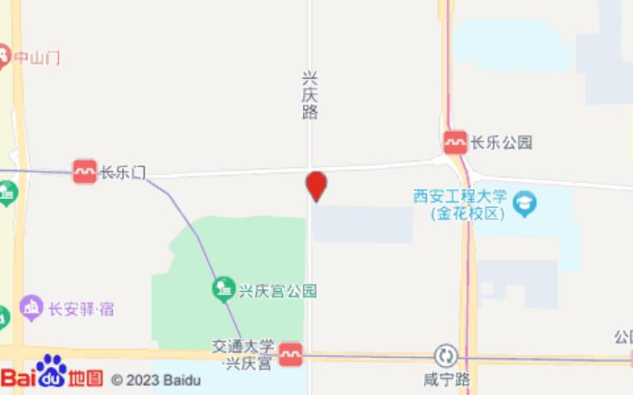 如家酒店(西安西京醫院興慶路交通大學店)