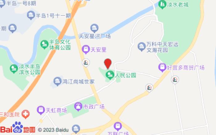 宜必思尚品酒店(人民公園店)