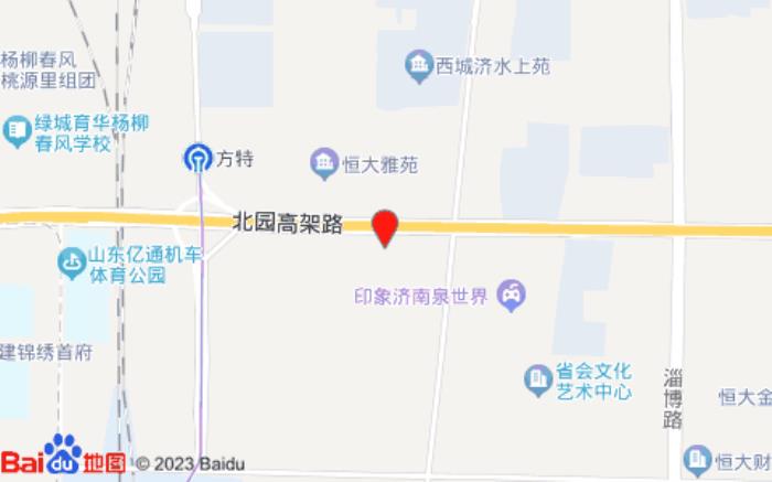 漢庭酒店(濟(jì)南西站店)