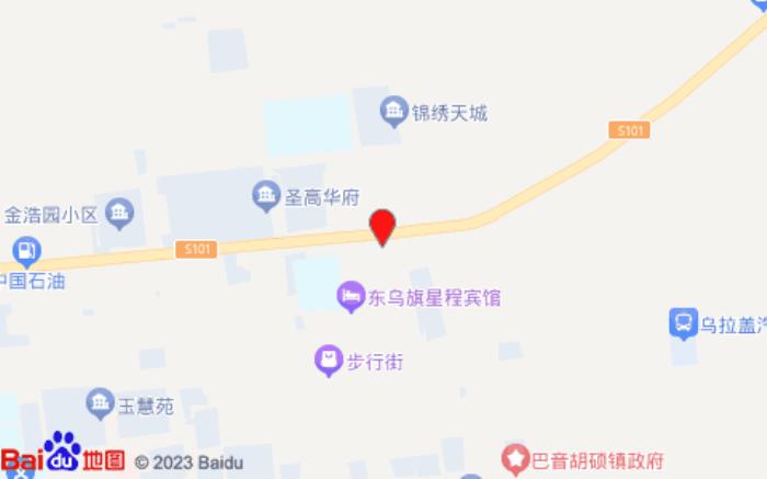 尚客優酒店(錫林郭勒盟烏拉蓋廣場店)