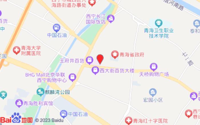 星程酒店(王府井百貨中心廣場店)
