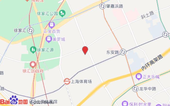 驛居酒店(上海徐家匯店)(原宛平南路店)