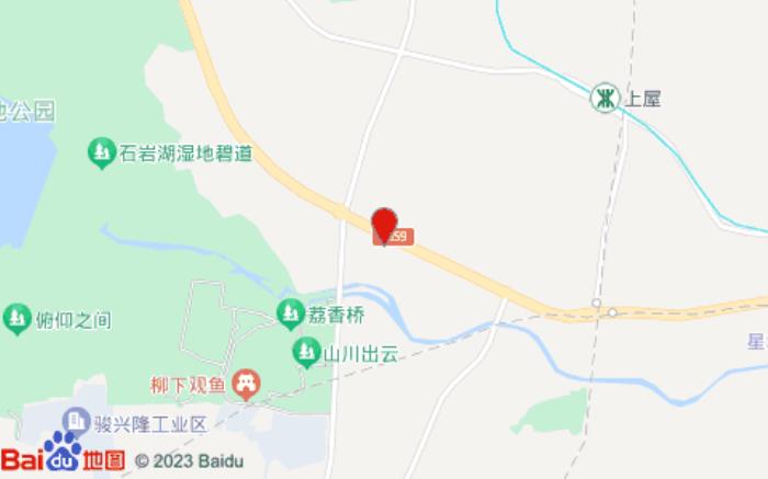 漢庭酒店(深圳石巖汽車站店)