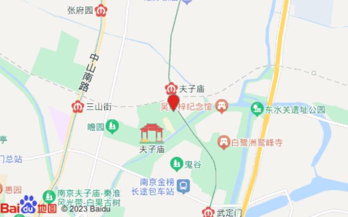 如家商旅酒店(南京夫子廟地鐵站景區(qū)店)