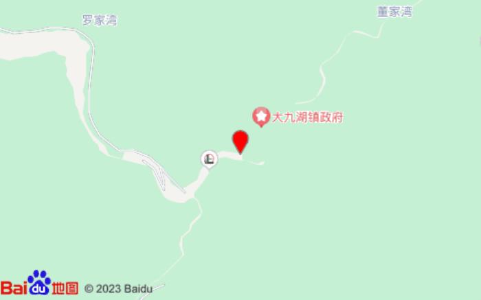 維也納3好酒店(大九湖店)