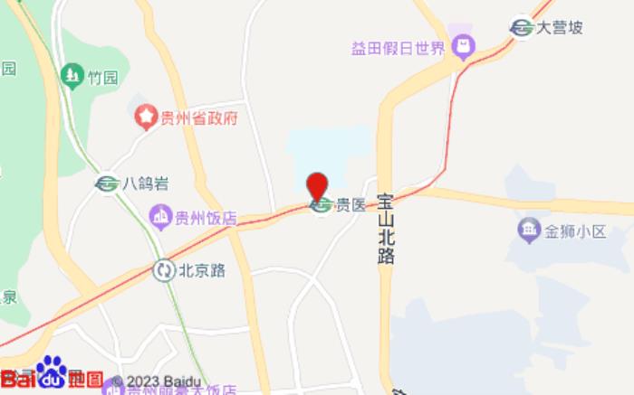 全季酒店(貴陽醫(yī)科大學附屬醫(yī)院店)