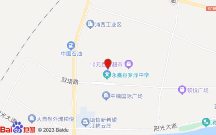全季酒店(甌北中心店)位置圖