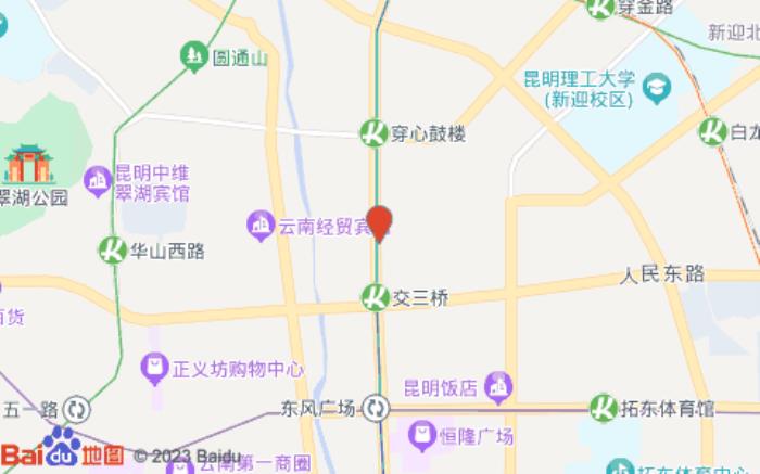 城市便捷(南屏步行街交三橋地鐵站店)