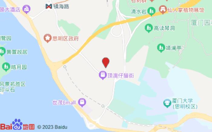 希岸酒店(廈門大學世茂雙子塔店)