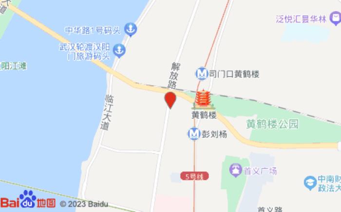 麗楓酒店(武漢黃鶴樓戶部巷店)